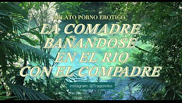 "AT THE RIVER WITH THE RICH GODMOTHER" EROTIC AUDIO STORY